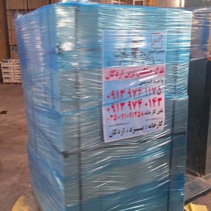 بلوک سبک هبلکس اردکان